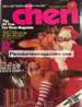 Sex magazine Cheri December 1977 *Special Christmas Spectacular*